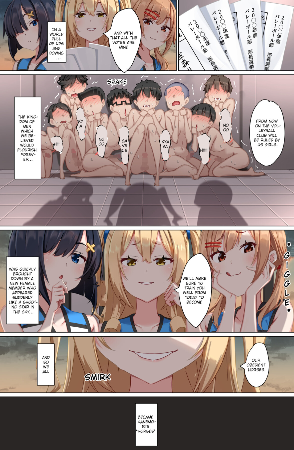 Hentai Manga Comic-Welcome to the Weak Masochist Volleyball Club-Read-49